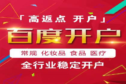 新闻APP信息流优化实践：如何提高用户阅读量